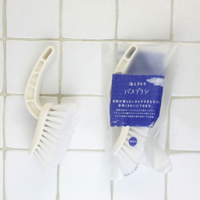 Supracor メッシュバス用ブラシ 紫色 海をまもるバスブラシ（手仕上げ一級品） | ナチハマ通販 本店